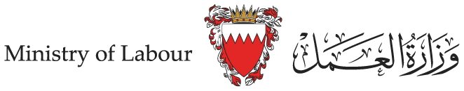 Ministry of Labour, Bahrain
